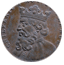 Médaille de Chilperic Ier - BNF - 18ème siècle 