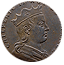 Médaille de Chilperic II - BNF - 18ème siècle 